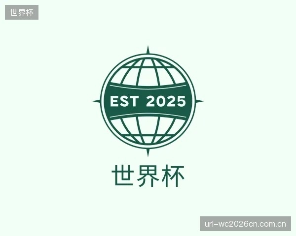 发现世界杯官方