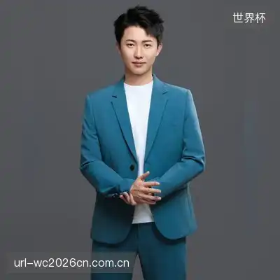 严德星